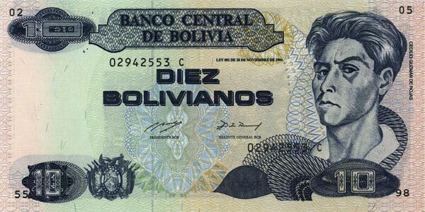 玻利维亚 Pick 210 L.1986年版10 Bolivianos 纸钞 