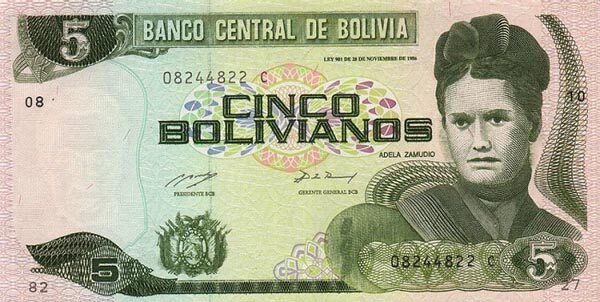 玻利维亚 Pick 209 L.1986年版5 Bolivianos 纸钞 