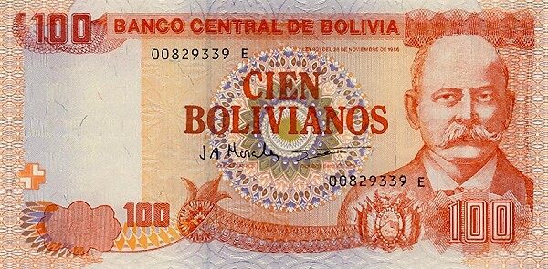 玻利维亚 Pick 207b L.1986年版100 Bolivianos 纸钞 