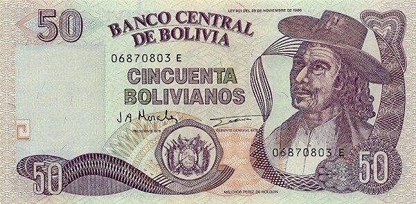 玻利维亚 Pick 206b L.1986年版50 Bolivianos 纸钞 