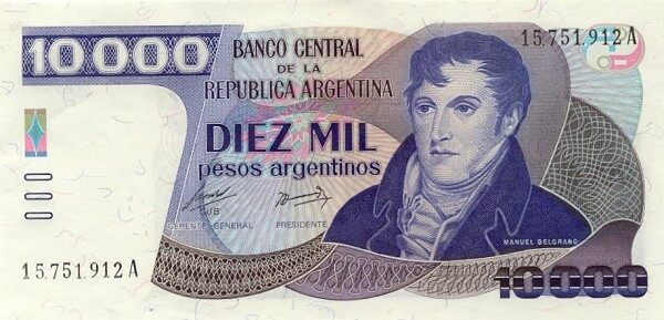 阿根廷 Pick 319 ND1985年版10000 Pesos Argentinos 纸钞 