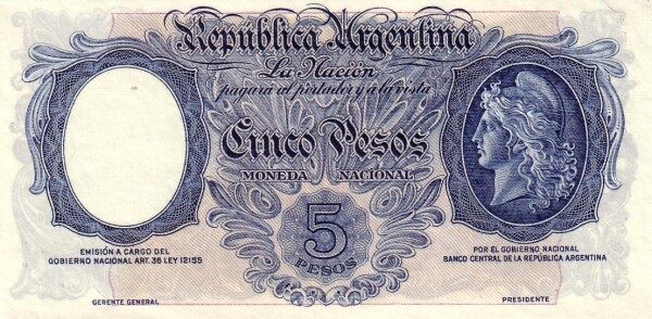 阿根廷 Pick 249B_NIP ND年版5 Pesos 纸钞 