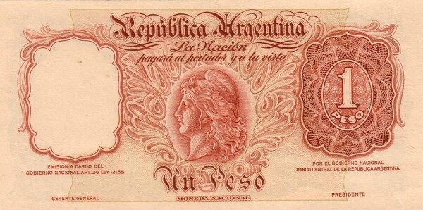 阿根廷 Pick 249A_NIP ND年版1 Peso 纸钞 