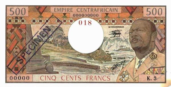 中非共和国 Pick 05 1978.4.1年版500 Francs 纸钞 