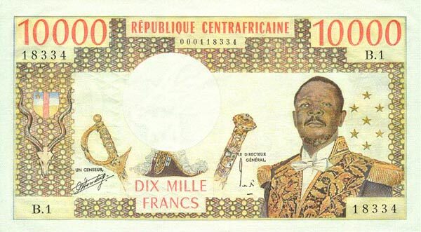 中非共和国 Pick 04 ND1976年版10000 Francs 纸钞 