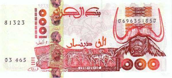 阿尔及利亚 Pick 142 1998年版1000 Dinars 纸钞 