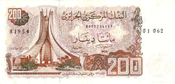 阿尔及利亚 Pick 135 1983年版200 Dinars 纸钞 