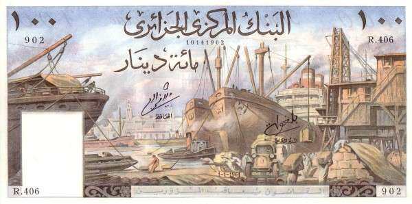 阿尔及利亚 Pick 125 1964年版100 Dinars 纸钞 
