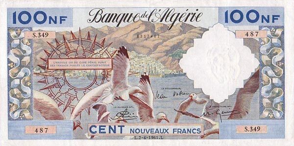 阿尔及利亚 Pick 121b 1961.6.2年版100 Nouveaux Francs 纸钞 
