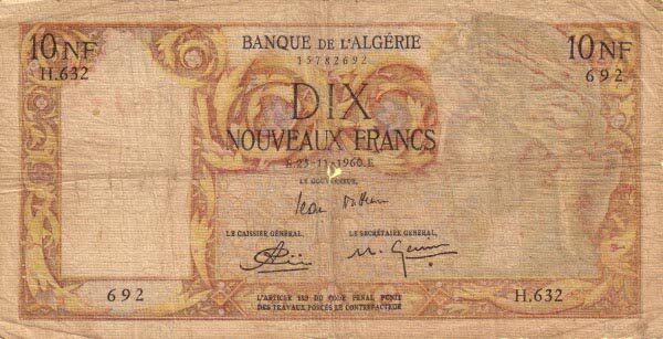 阿尔及利亚 Pick 119 1960.11.25年版10 Nouveaux Francs 纸钞 