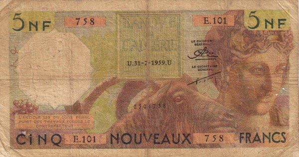 阿尔及利亚 Pick 118 1959.7.31年版5 Nouveaux Francs 纸钞 
