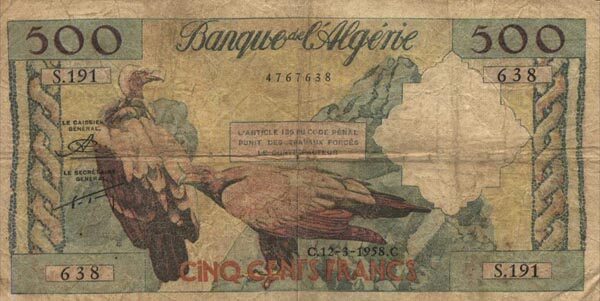 阿尔及利亚 Pick 117 1958.3.12年版500 Francs 纸钞 