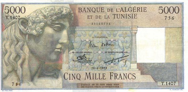 阿尔及利亚 Pick 109b 1955.4.28年版5000 Francs 纸钞 