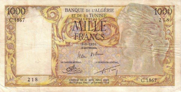 阿尔及利亚 Pick 107b 1956.8.9年版1000 Francs 纸钞 