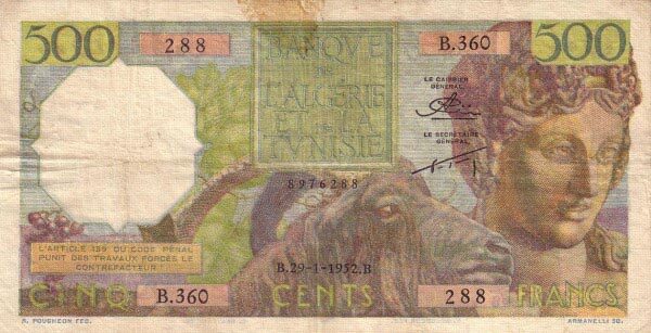 阿尔及利亚 Pick 106 1952.1.29年版500 Francs 纸钞 