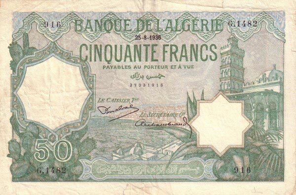 阿尔及利亚 Pick 080 1936.8.25年版50 Francs 纸钞 