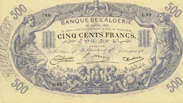 阿尔及利亚 Pick 075b 1924.1.24年版500 Francs 纸钞 