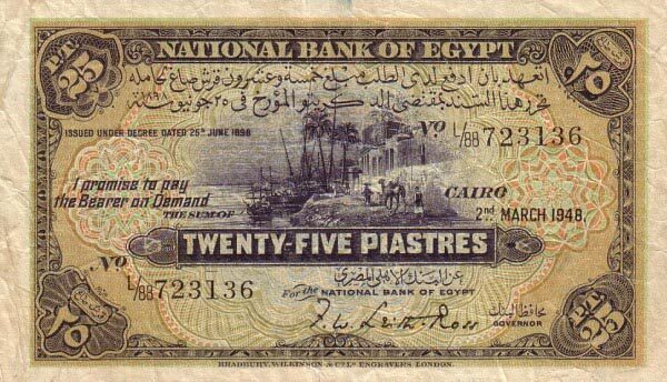 埃及 Pick 010d 1948.3.2年版25 Piastres 纸钞 