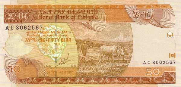 埃塞俄比亚 Pick 49a 1997年版50 Birr 纸钞 