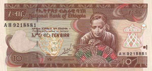 埃塞俄比亚 Pick 48a 1997年版10 Birr 纸钞 