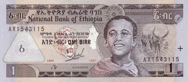 埃塞俄比亚 Pick 46a 1997年版1 Birr 纸钞 