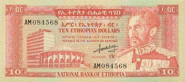 埃塞俄比亚 Pick 27 ND1966年版10 Dollars 纸钞 