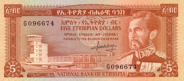 埃塞俄比亚 Pick 26 ND1966年版5 Dollars 纸钞 