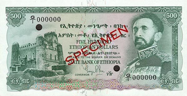 埃塞俄比亚 Pick 24s ND1961年版500 Dollars 纸钞 