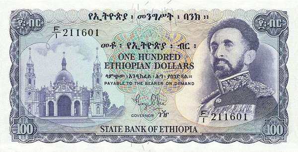 埃塞俄比亚 Pick 23a ND1961年版100 Dollars 纸钞 