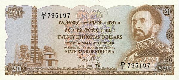 埃塞俄比亚 Pick 21 ND1961年版20 Dollars 纸钞 