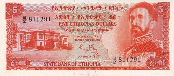埃塞俄比亚 Pick 19 ND1961年版5 Dollars 纸钞 