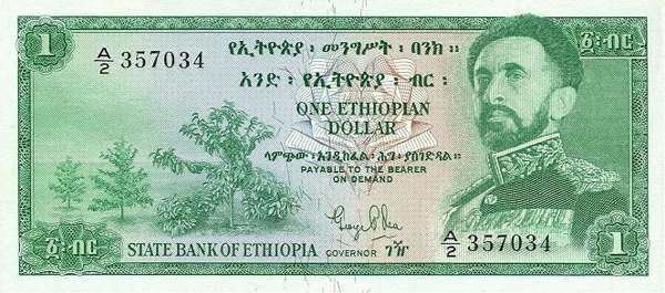埃塞俄比亚 Pick 18 ND1961年版1 Dollar 纸钞 