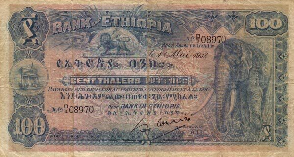 埃塞俄比亚 Pick 10 1932.5.1年版100 Thalers 纸钞 