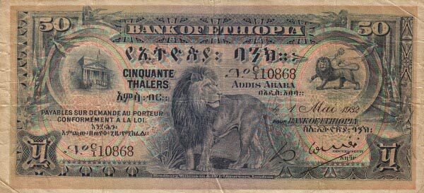 埃塞俄比亚 Pick 09 1932.5.1年版50 Thalers 纸钞 