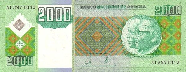 安哥拉 Pick 151 2003.11年版2000 Kwanzas 纸钞 