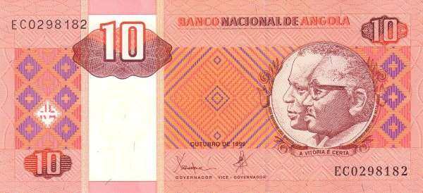 安哥拉 Pick 145 1999.10年版10 Kwanzas 纸钞 
