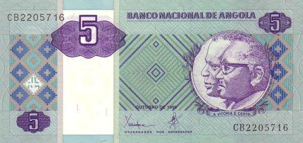 安哥拉 Pick 144 1999.10年版5 Kwanzas 纸钞 