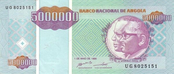 安哥拉 Pick 142 1995.5.1年版5,000,000 Kwanzas Reajustados 纸钞 