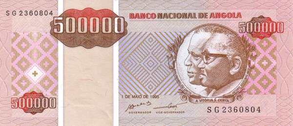 安哥拉 Pick 140 1995年版500000 Kwanzas 纸钞 