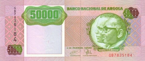 安哥拉 Pick 132 1991.2.4年版50,000 Kwanzas 纸钞 