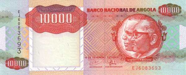 安哥拉 Pick 131 1991年版10000 Kwanzas 纸钞 