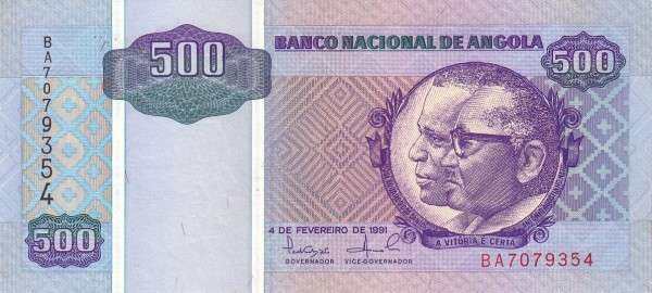 安哥拉 Pick 127 1991年版500 Kwanzas 纸钞 