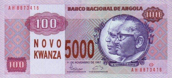 安哥拉 Pick 125 1987.11.11年版5000 Novo Kwanza 纸钞 