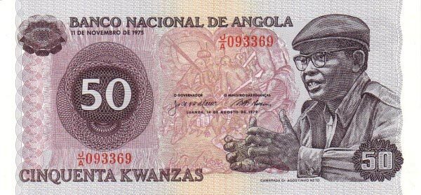 安哥拉 Pick 114 1979.8.14年版50 Kwanzas 纸钞 