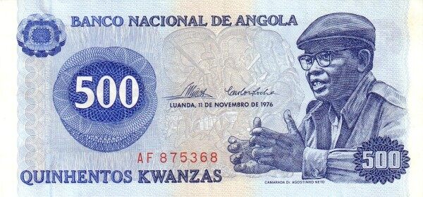 安哥拉 Pick 112 1976.11.11年版500 Kwanzas 纸钞 