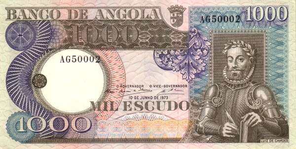 安哥拉 Pick 108 1973年版1000 Escudos 纸钞 