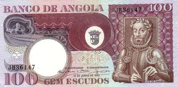 安哥拉 Pick 106 1973年版100 Escudos 纸钞 