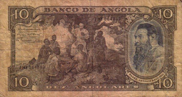 安哥拉 Pick 078 1946.8.14年版10 Angolares 纸钞 