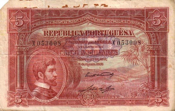 安哥拉 Pick 066 1926.8.14年版5 Angolares 纸钞 