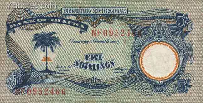 比芙拉 Pick 3 ND1968-69年版5 Shillings 纸钞 